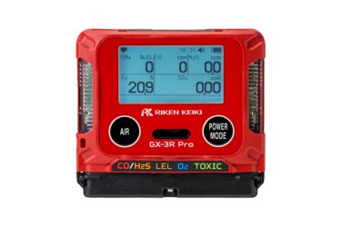 RIKEN KEIKI Portable Gas Monitor GX-3R Pro RIKEN KEIKI Portable Gas Monitor GX-3R Pro
