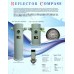 DAIKO SR2-150PK REFLECTOR MAGNETIC COMPASS W/ MILL CERT