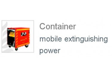 JOCKEL Fire Extinguisher - Containers
