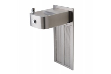 HAWS Barrier-Free Chilled Wall Mount Fountain MODEL: H1109.8