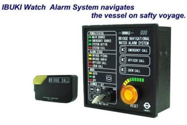 IBUKI Bridge Navigational Watch Alarm System, iWAS-100 Series